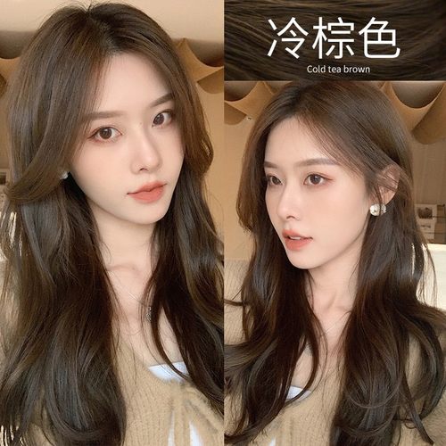 潮流显白！冷棕色染发膏买一送一