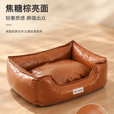 Pet sofa with antique leather style