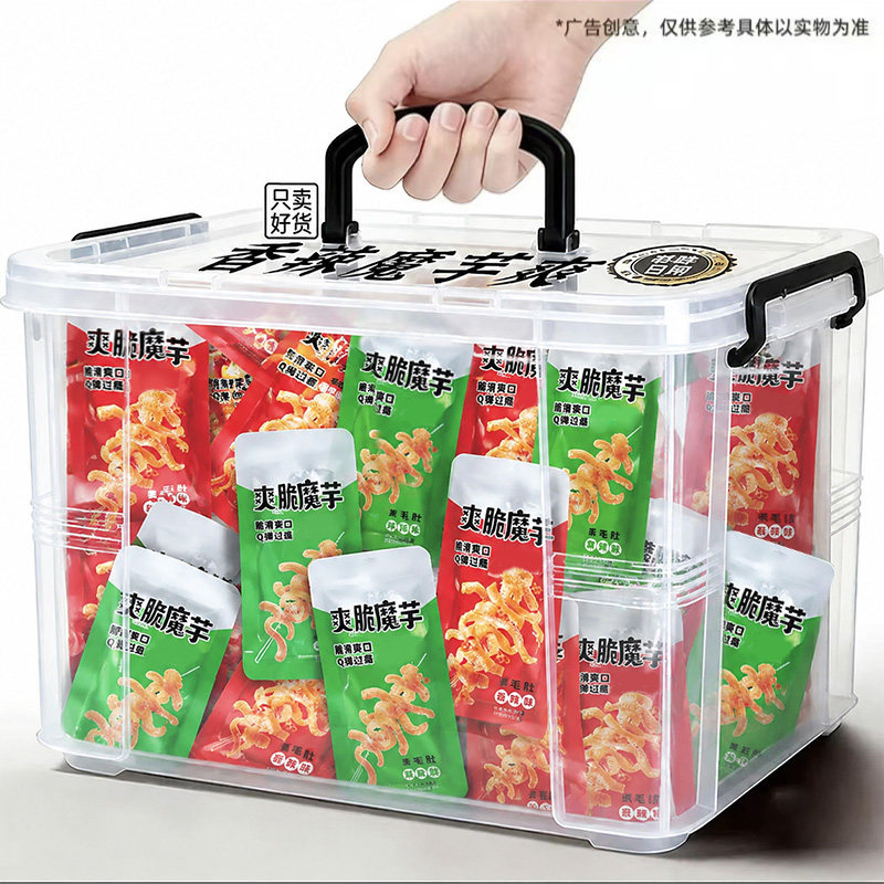 魔芋爽麻辣素毛肚解馋零食