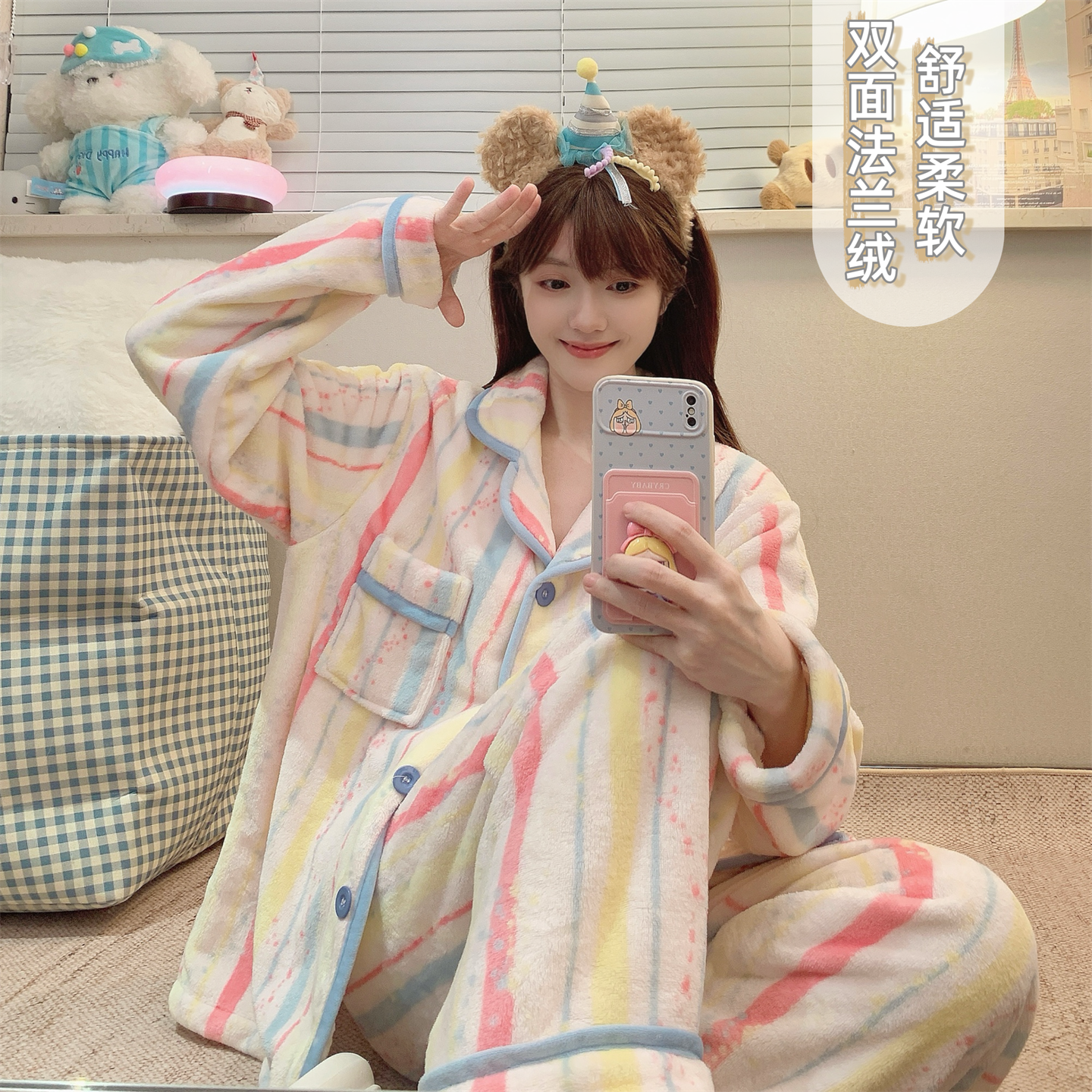 法兰绒睡衣女秋冬季加厚加绒套装
