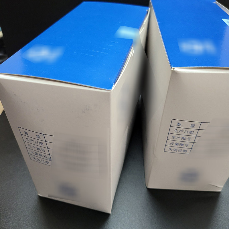 老客户转拍|专用耗材安瓿配件0.3ml蓝料02型连接器01型连接器