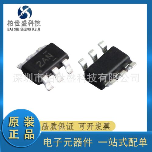 原装贴片 FMB3906 SSOT-6 丝印2A PNP 200mA 40V 双极结型晶体管