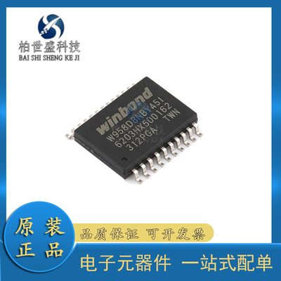 256MbitHyperRAM存储器