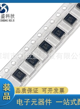 原装MCC SMBJ5340B-TP DO-214AA 丝印340B 5M 6V贴片稳压二极管