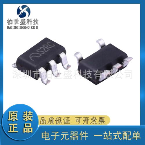 原装 ME6211C33M5G-N SOT23-5 丝印S2RC 3.3V 0.5A线性稳压器芯片