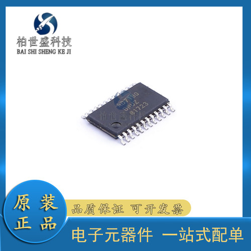 低噪24bitΣ-Δ模数转换器
