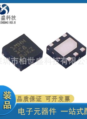 原装正品 TLV75801PDRVR WSON6 丝印1MHH 可调式低压差稳压器芯片