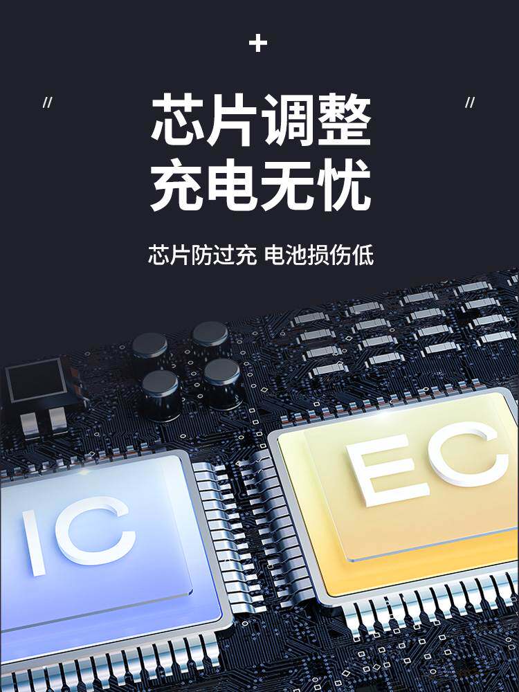 灭去除驱苍蝇捕捉神器商用灭蚊灯二合一电蚊拍充电式家用卧室内超