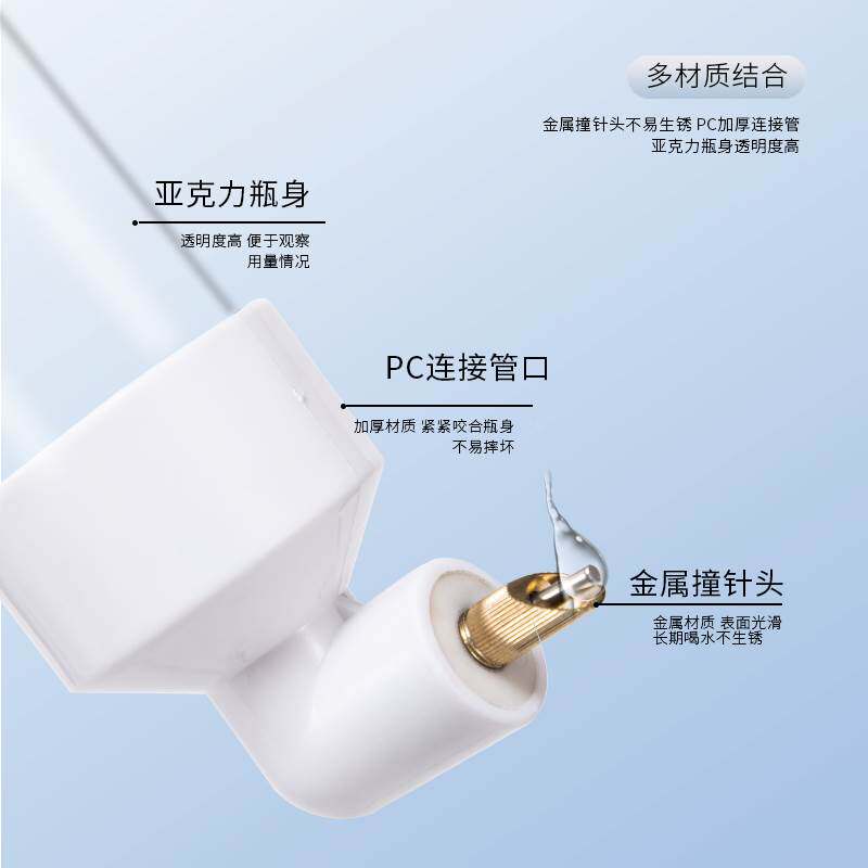 鸟用饮水器鹦鹉喂水器鸟笼喝水器咬针虎皮八哥大水壶用品大全自动