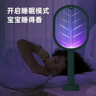 电蚊拍充电式强力家用二合一灭蚊神器锂电池电蚊子拍灭蚊灯苍蝇拍