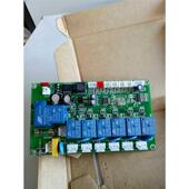 原装 显示屏 制冰机配件电脑板控制板汉密尔顿咸美顿原装