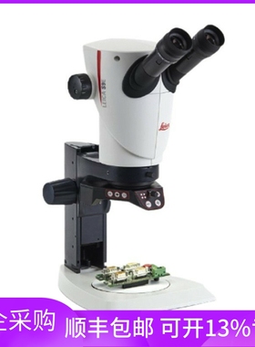 徕卡体视显微镜S9i S9E S9D SApo Ivesta 3宝石雕金维修工业科研