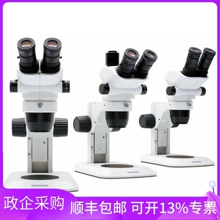 OLYMPUS奥林巴斯SZ61TR三目体视显微镜生物科研教学医学工业检测