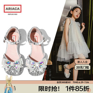 ARIACA女童凉鞋夏季小女孩软底包头中大童高跟鞋子儿童水晶公主鞋