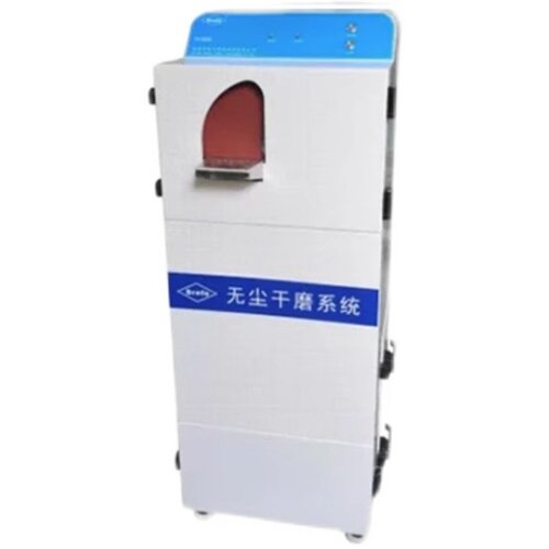 牙科瑞丰R-809石膏模型干磨机