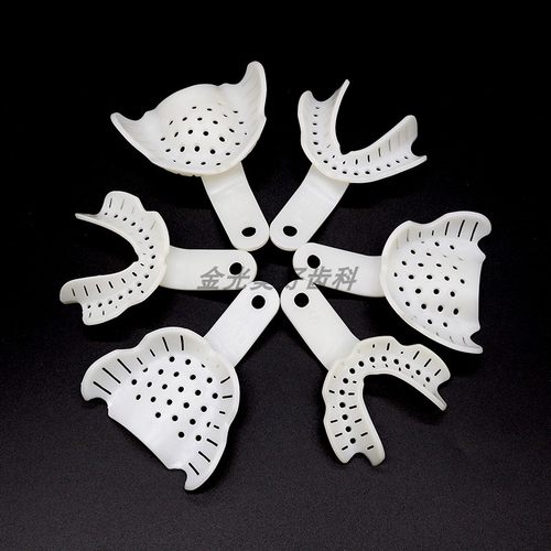 全口吸附性义齿印模托盘牙科