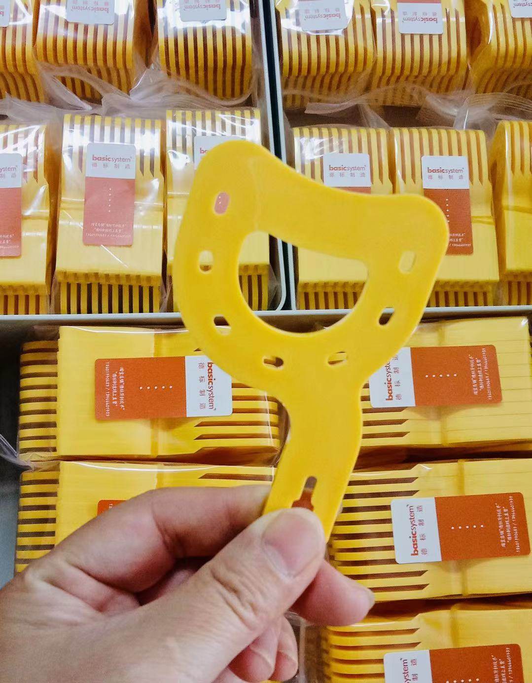 basic德标牙叉面弓万向关节咬合架牙科颌架口腔义齿颌叉咬合叉