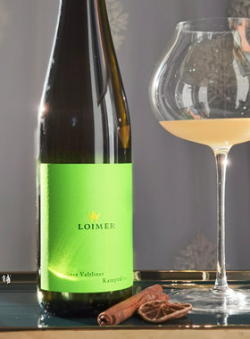 自然酒奥地利卢瓦莫酒庄绿维特绿维林干白葡萄酒Loimer Gruner