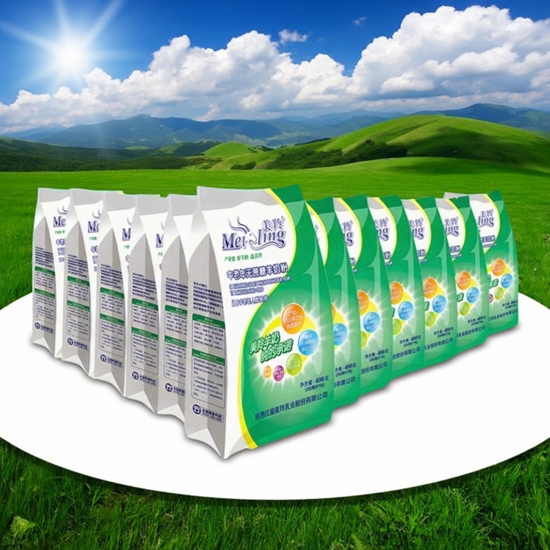 中老年羊奶粉美羚无蔗糖