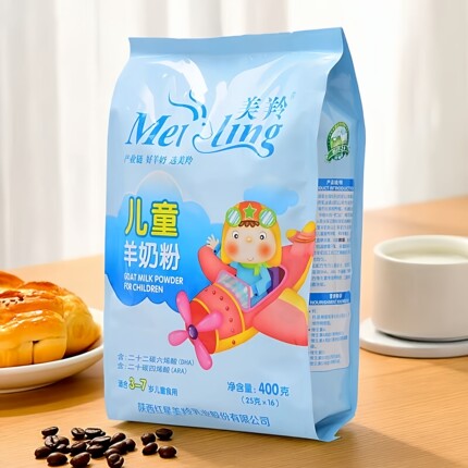 美羚羊奶粉 美羚儿童羊奶粉 美羚羊奶粉3-7岁