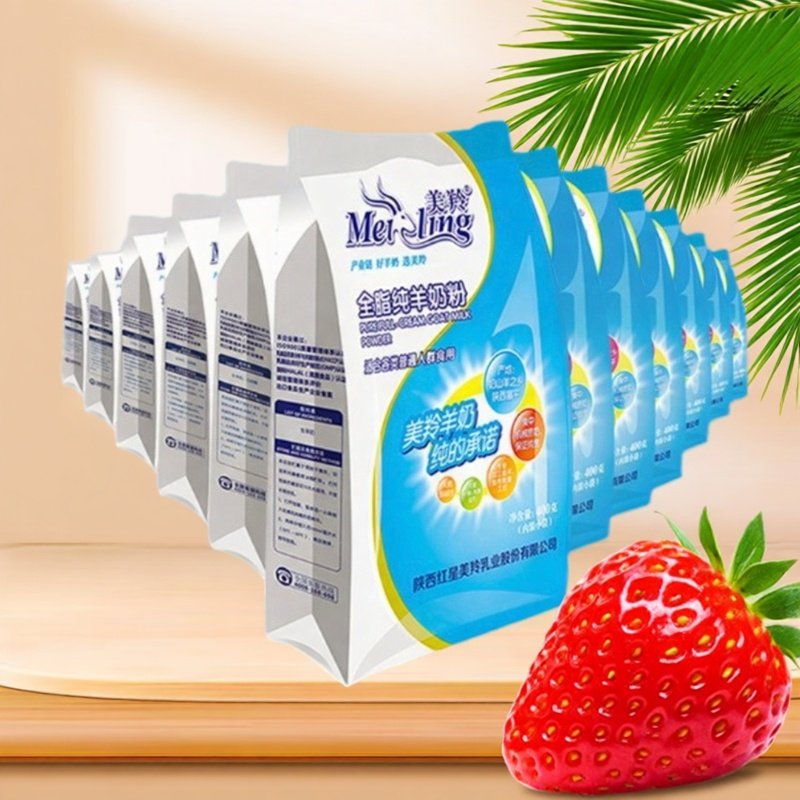 羊奶粉美羚全脂纯儿童女士中老年无蔗糖羊奶粉整箱12袋,咖啡/麦片/冲饮,学生/成人/中老年羊奶粉,淘宝优惠券,粉丝福利购,淘宝优惠卷