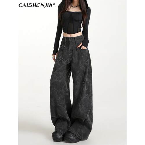 美式黑灰色印花阔腿牛仔