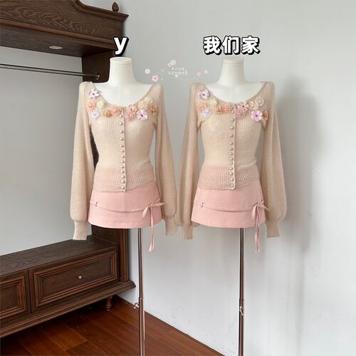 玖月伍花开半夏手工订