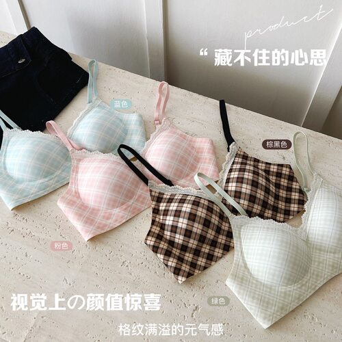 性感纯欲甜美碎花蕾丝无痕内衣小