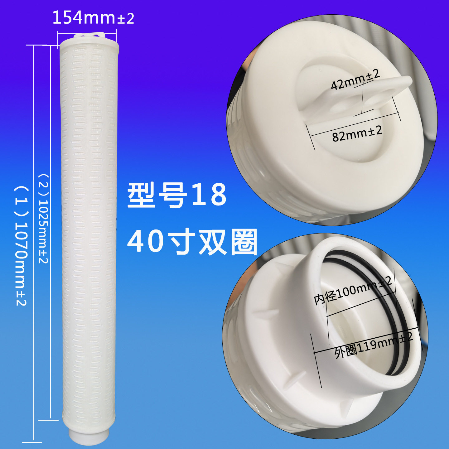 40英寸大通量滤芯大流量滤芯PP内外骨架折叠滤芯双圈款PK派克5um,家装主材,过滤器/净水器,淘宝优惠券,粉丝福利购,淘宝优惠卷
