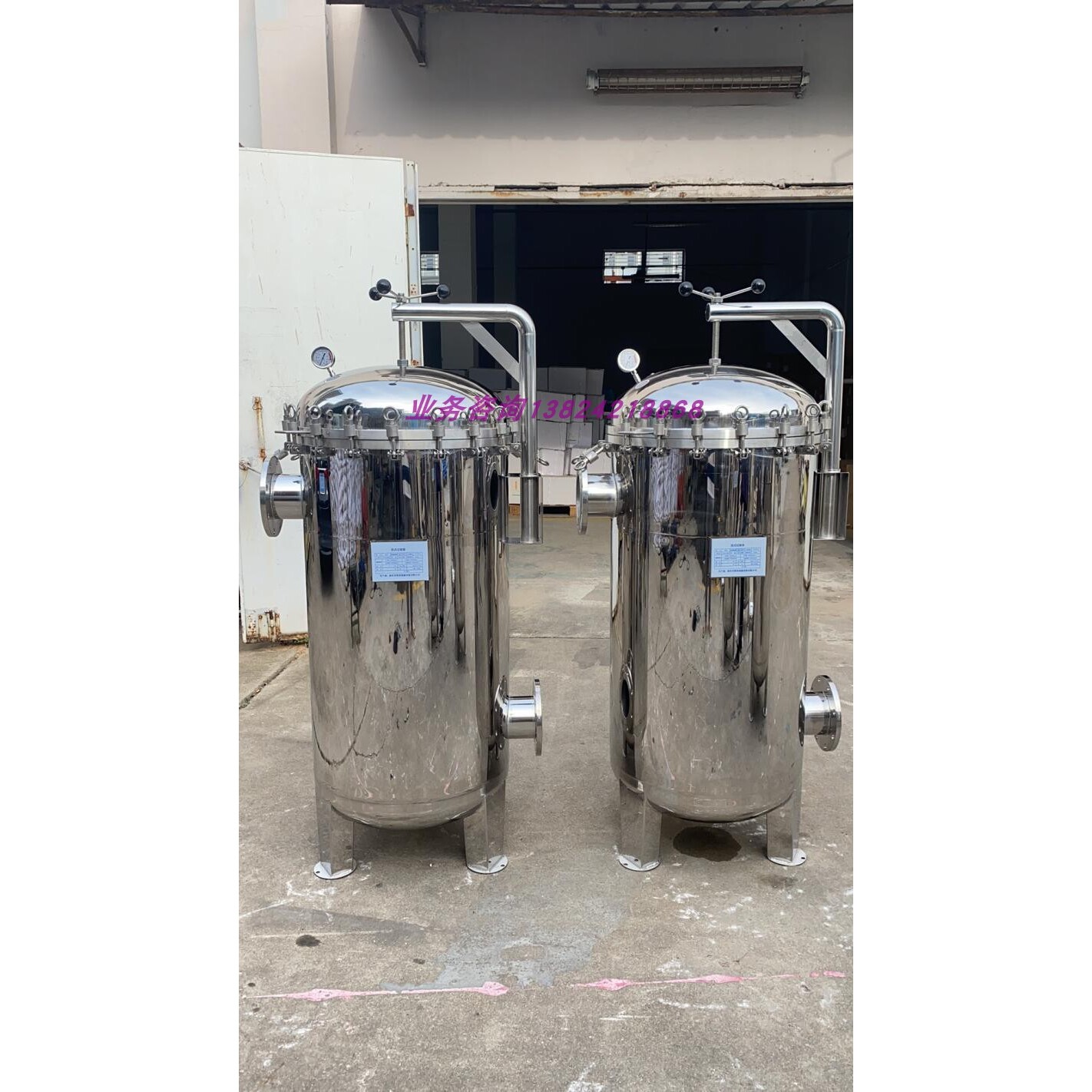 不锈钢袋式过滤器自来水柴油井水大流量泥沙杂质预处理布袋过滤器