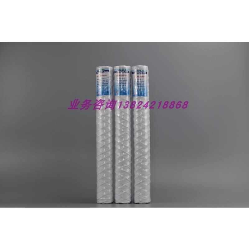 特惠20寸508mm5微米线绕滤芯纯水机电镀印刷专用过滤器净水器缠绕