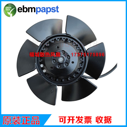 A2E170-AF23-01原装德国ebmpapst 230V 47/53W 轴流散热风机风扇