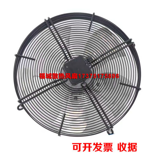 FL050-VDK.4I.V5P 400V工业外转子轴流风机原装施乐百ZIEHL-ABEGG