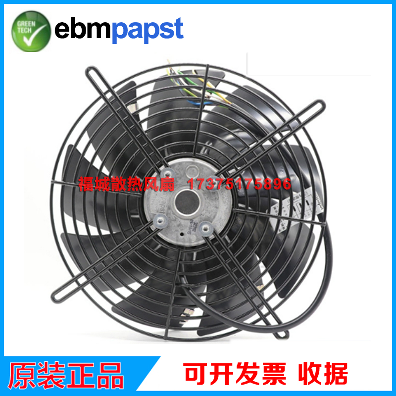 S2D250-BI02-01S2D250-BH02-01原装德国ebmpapst230/400V风机风扇