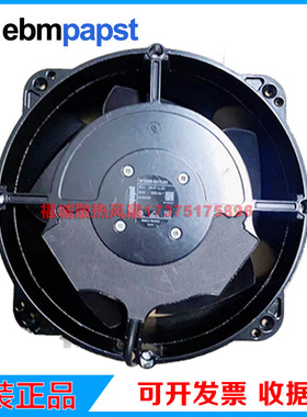 W1G208-BA73-XH/12 48V 96W M1G074-BF 德国ebmpapst进口散热风机