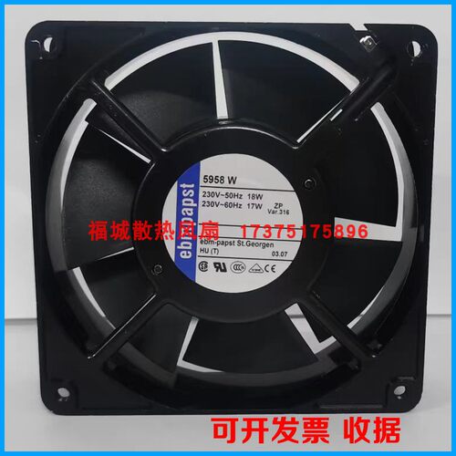 W2K121-AA01-39 5950 5958  5908W 115V 230V 18/17W散热风扇