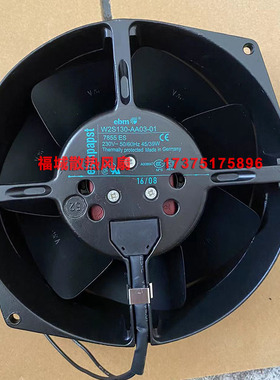 W2S130-AA03-01 M2S052-CA原装德国ebmpapst 230V Ups柜散热风机