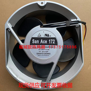 2.6A 原装 24V A563 安川变频器专用风扇 Sanyo三洋9SG5724A5D63