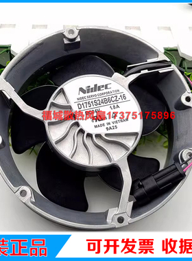 D1751S24B6CZ-16原装Nidec 24V 1.8A ABB变频ACS800/510/550风扇