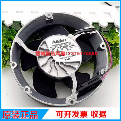D1751S24B6CZ-16原装Nidec 24V 1.8A ABB变频ACS800/510/550风扇
