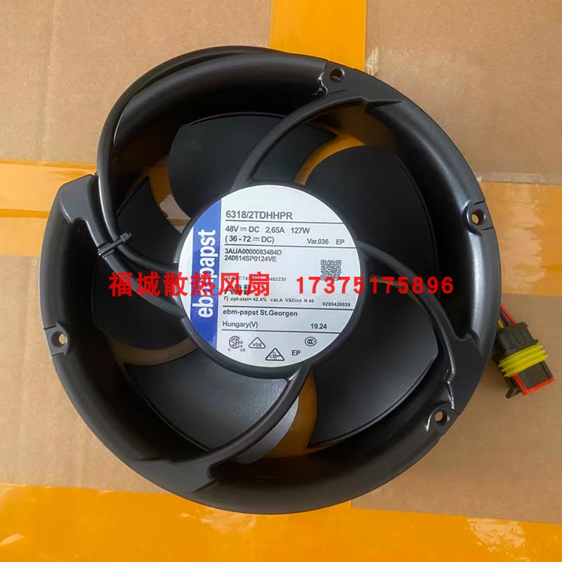 6318/2TDHHP 6318/2TDHHPR原装德国48V 127W 17251全圆散热风扇