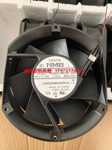 原装正品NMB 15050VA-48R-EA 48V 1.10A 17251 15cm厘米散热风扇