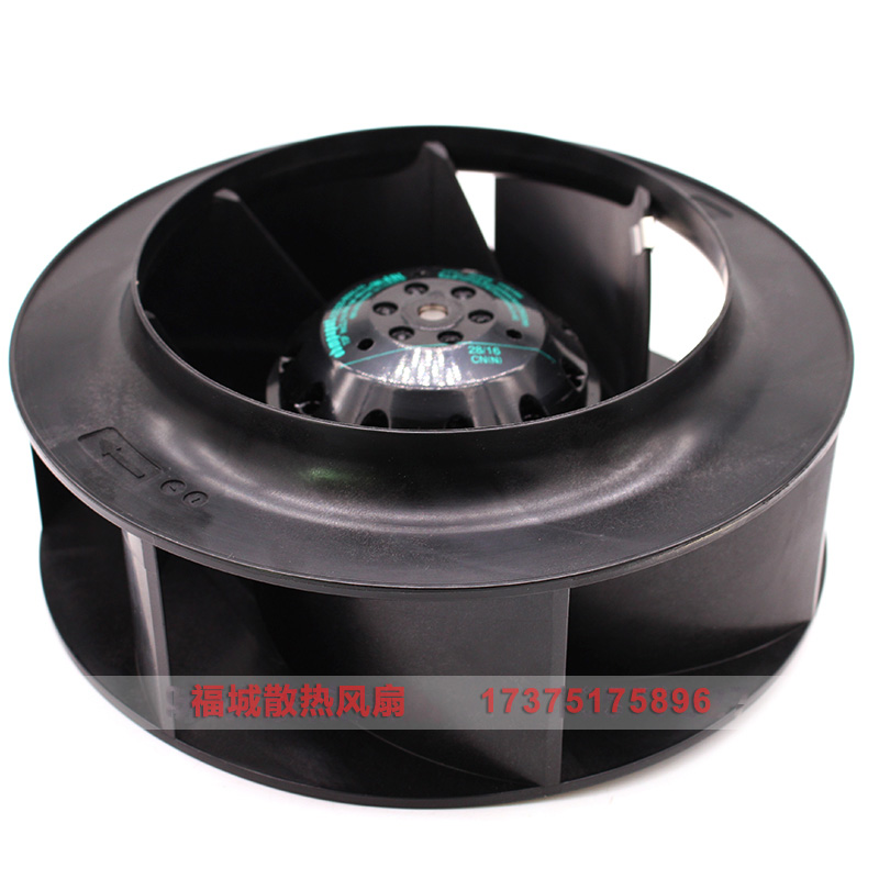 原装德国涡轮离心风机