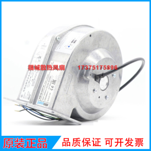 41德国ebmpapst风扇80W G2E120 230V风扇离心鼓风机 AR77
