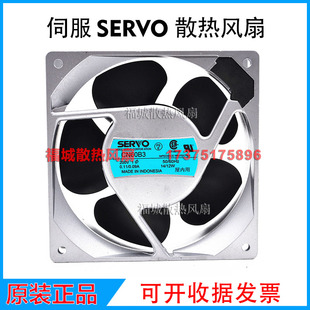 原装伺服SERVO CN60B3CN52B5CN55B31CN48B3 12CM厘米200V散热风扇