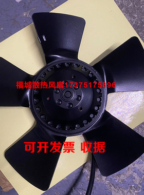 德国ebmpast A2E225-AA30-09 230V散热风扇