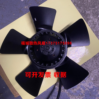 德国ebmpast A2E225-AA30-09 230V散热风扇