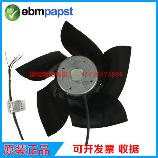 正品 M2D068 1PH7主轴电机风扇400V原装 德国ebmpapst