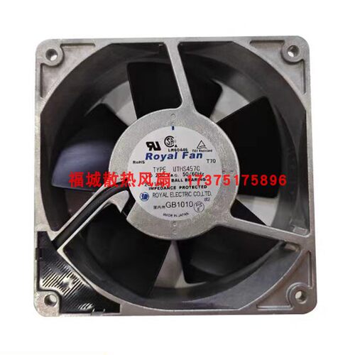 Royal Fan UTHS457C 发那科A05B-2650-C315风扇 230V 散热风扇