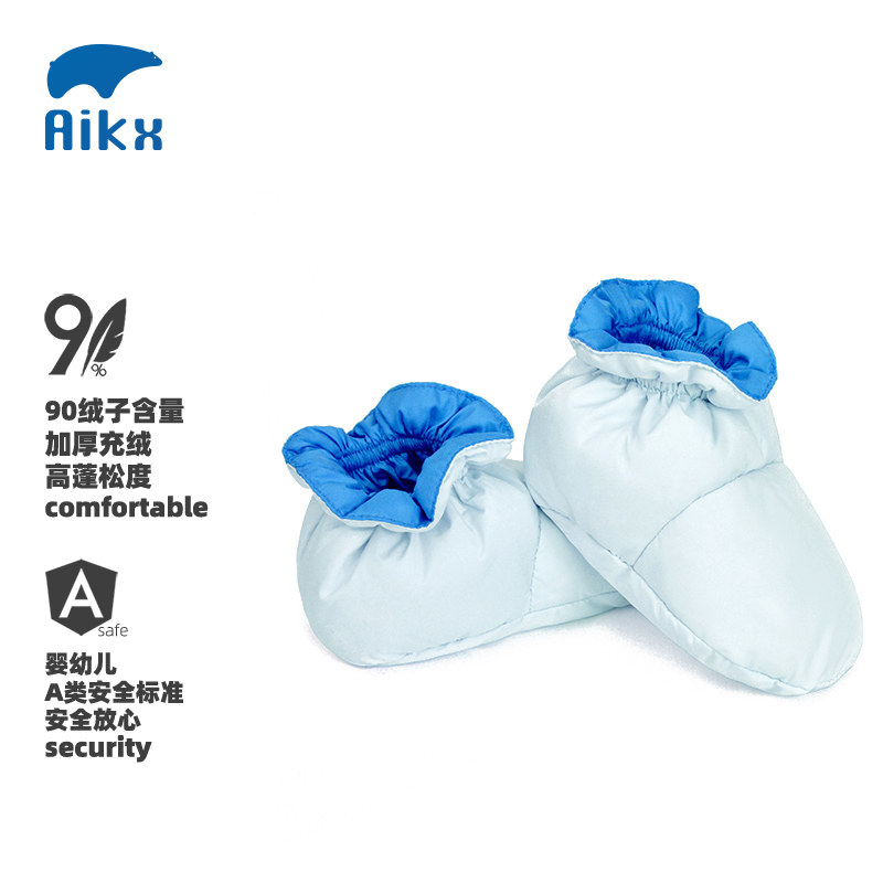 艾可休婴儿冬季羽绒鞋宝宝鞋套学步鞋新生儿袜套初生儿外出脚套,童装/婴儿装/亲子装,羽绒内胆,淘宝优惠券,粉丝福利购,淘宝优惠卷